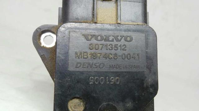 VOLVO 30713512 ДМРВ в наличии Одесса