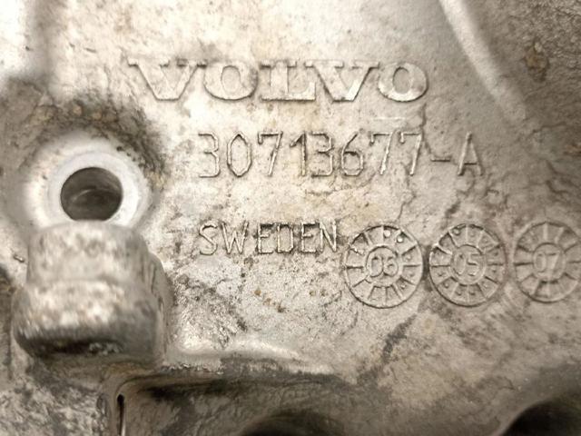 30713677 VOLVO Поддон масляный картера двигателя купить в Днепр