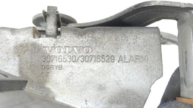 30716530 Замок капота купить Ирпень