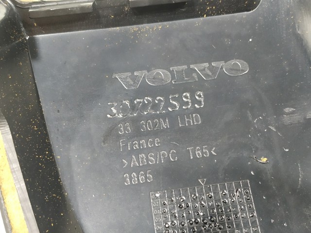 VOLVO 30722599 в наличии Черновцы