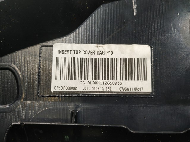 30722599 VOLVO купить в Хмельницкий