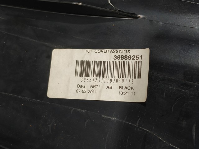 30722599 VOLVO купить в Николаев