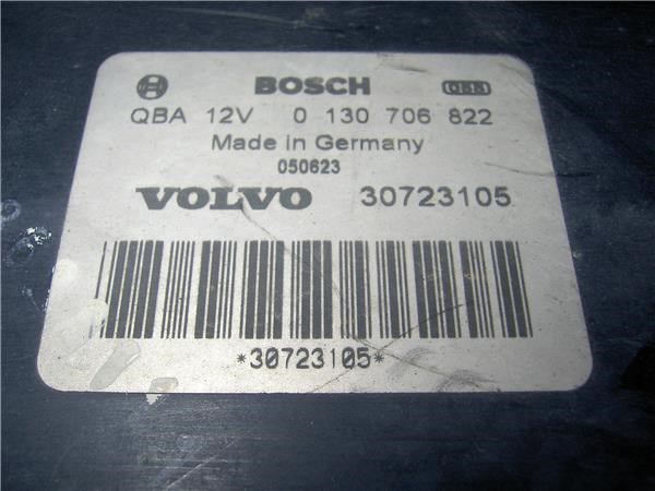 30723105 VOLVO Электровентилятор охлаждения в сборе (мотор+крыльчатка) купить в Чернигов