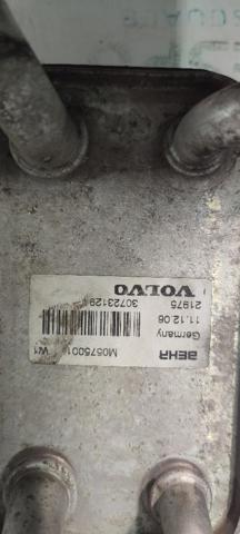 VOLVO 30723129 Радиатор охлаждения АКПП в наличии Чернигов
