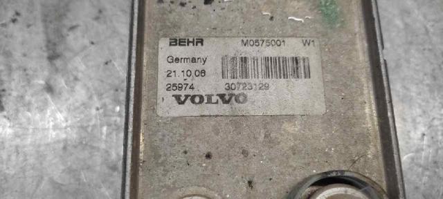 30723129 VOLVO Радиатор охлаждения, АКПП/КПП купить в Павлоград