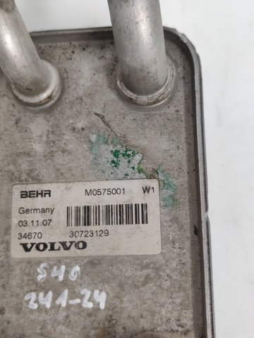 30723129 VOLVO Радиатор охлаждения, АКПП/КПП купить в Ужгород
