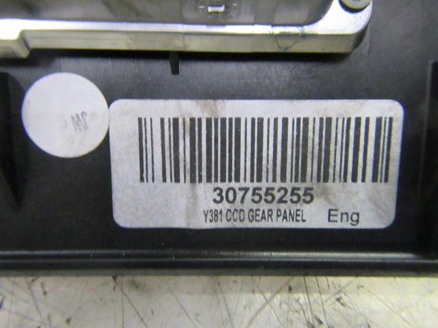 VOLVO 30724234 в наличии Чернигов