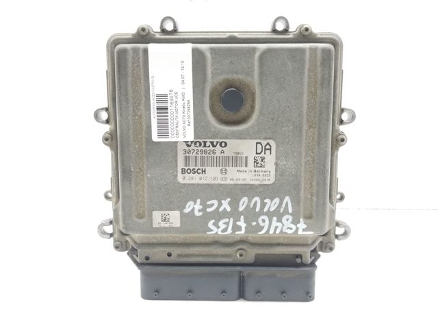 VOLVO 30729826A в наличии Харьков