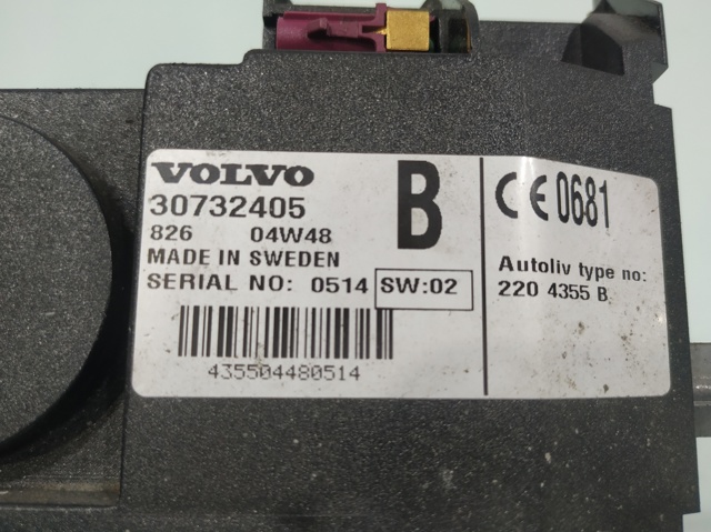 VOLVO 30732405 в наличии Киев