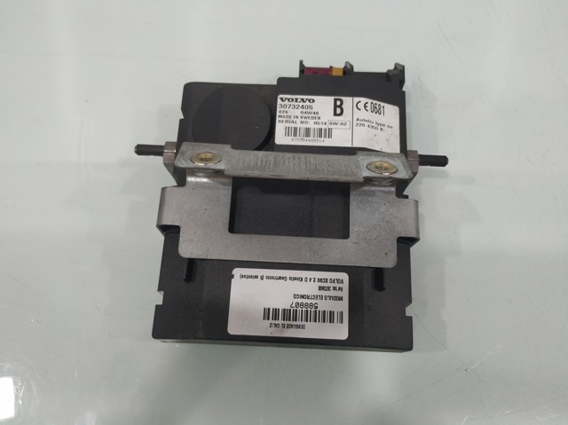 30732405 VOLVO купить в Каменское