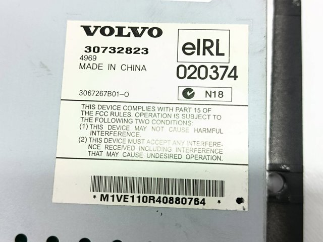 30732823 VOLVO купить в Ужгород