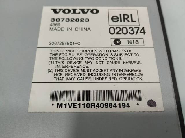 VOLVO 30732823 в наличии Запорожье