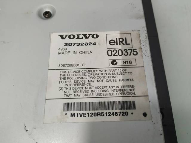 VOLVO 30732824 в наличии Одесса