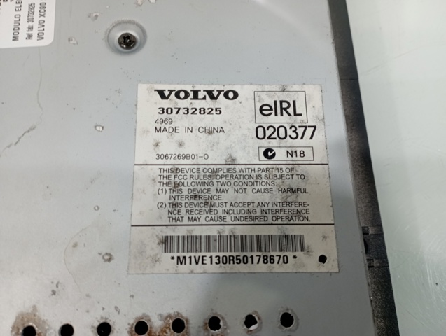 30732825 VOLVO купить в Одесса