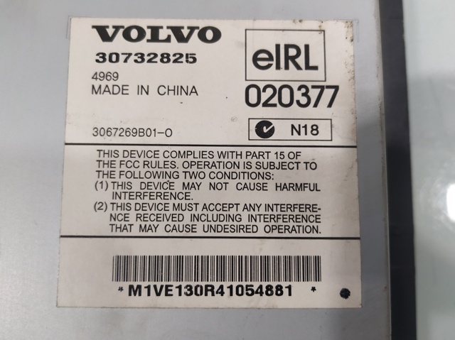 30732825 VOLVO купить в Украина