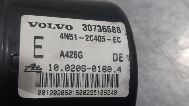VOLVO 30736588 в наличии Житомир