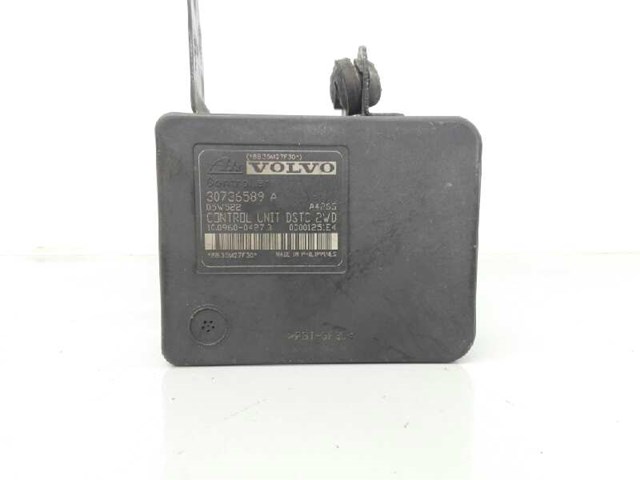 30736588 VOLVO купить в Запорожье