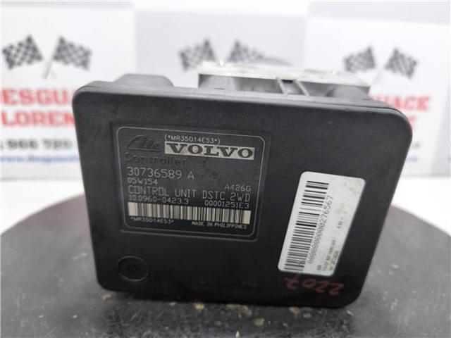 VOLVO 30736589 в наличии Сумы