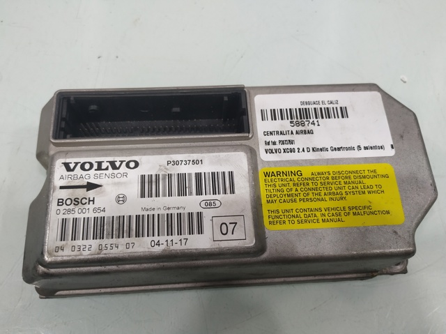 VOLVO 30737501 в наличии Сумы