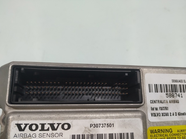 30737501 VOLVO купить в Украина