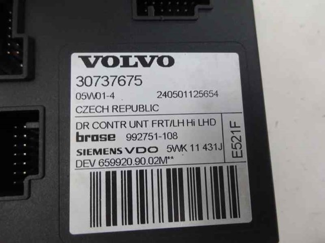 VOLVO 30737675 в наличии Каменское