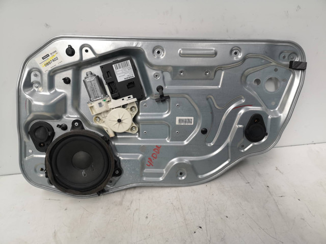 30737681 VOLVO купить в Украина
