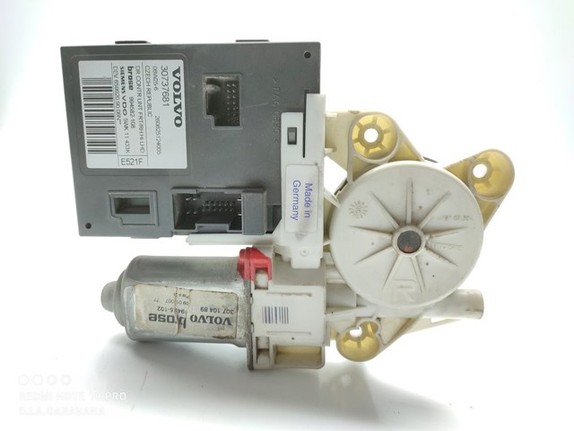VOLVO 30737681 в наличии Николаев