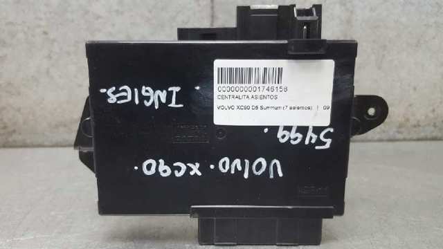 VOLVO 30739042 в наличии Хмельницкий