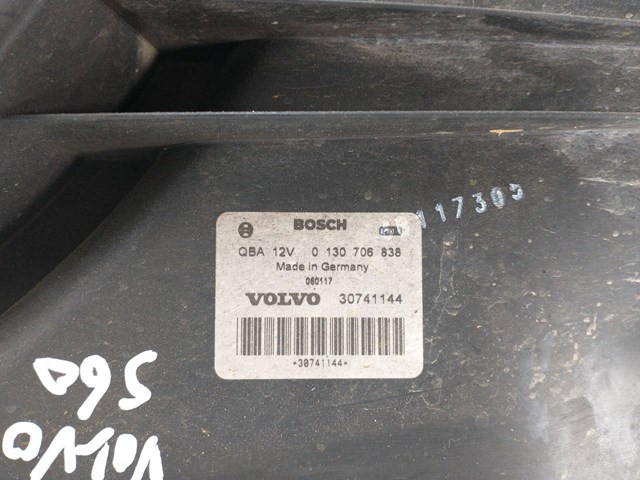 VOLVO 30741144 Электровентилятор охлаждения в сборе (мотор+крыльчатка) в наличии Каменское