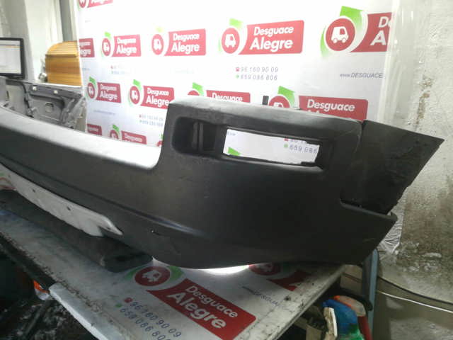 30741853 Защита двигателя купить Павлоград