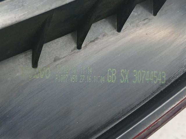 30744543 VOLVO купить в Киев