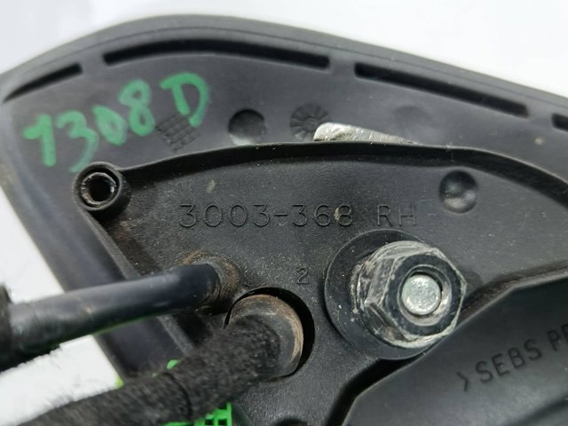 30745223 VOLVO купить в Хмельницкий