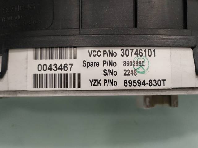 VOLVO 30746101 в наличии Чернигов