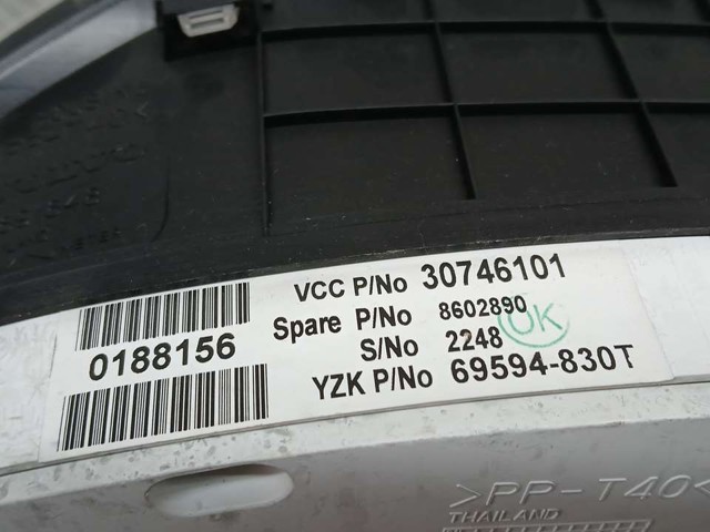VOLVO 30746101 в наличии Днепр