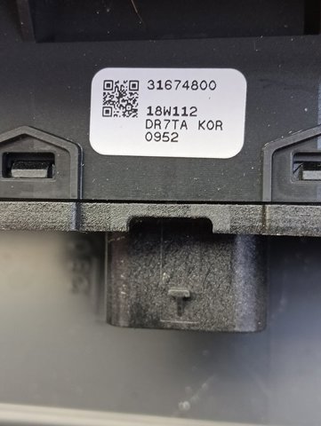 30747056 VOLVO Обшивка (облицовка) крышки багажника (двери 3/5-й задней) купить в Украина