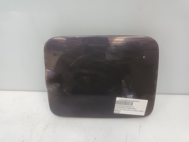 30748041 купить Чернигов