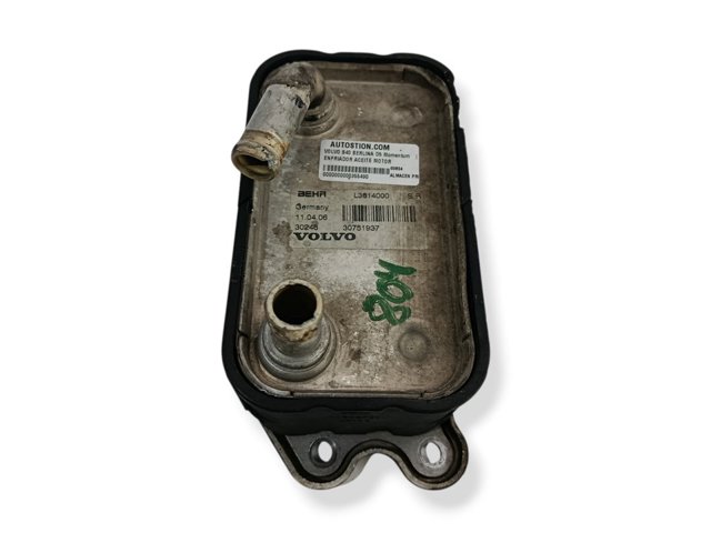 30751937 VOLVO Радиатор масляный купить в Житомир