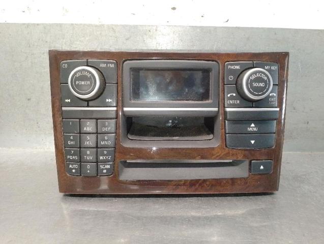 30752420 VOLVO купить в Ровно