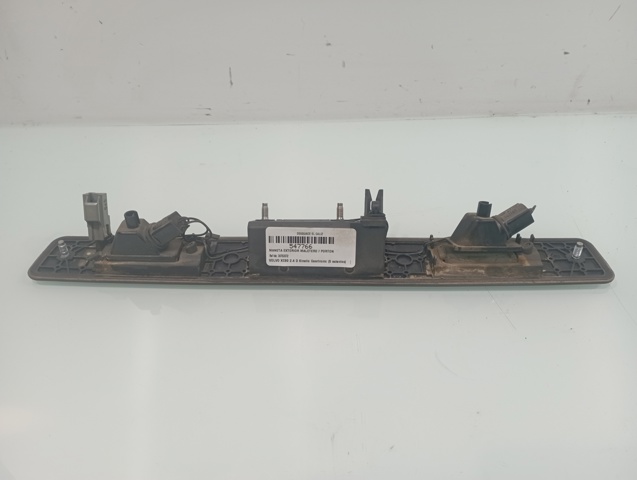 30753072 VOLVO Ручка крышки багажника (двери 3/5-й задней) наружная купить в Ирпень