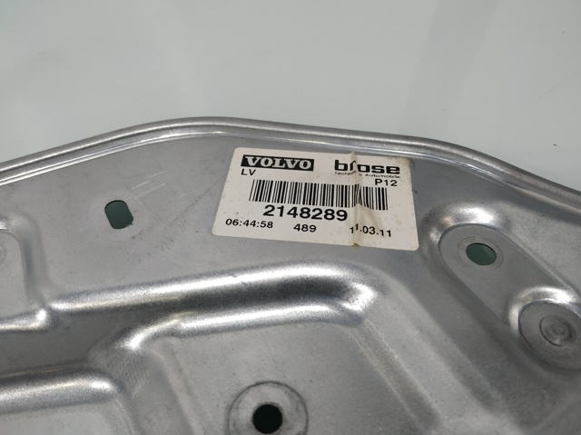 VOLVO 30753143 в наличии Ирпень