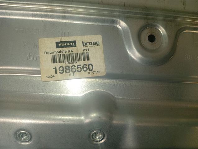 30753144 купить Харьков