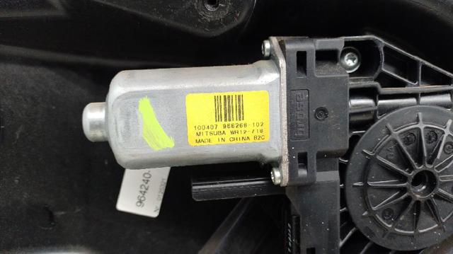 30753327 VOLVO купить в Тернополь