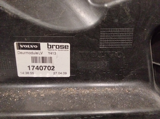 VOLVO 30753327 в наличии Украина