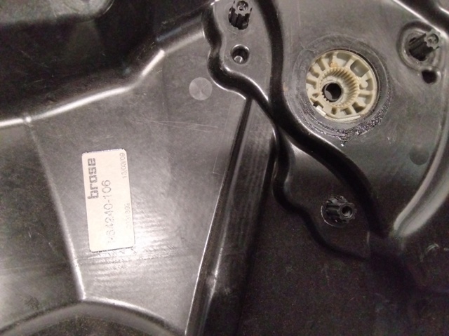 VOLVO 30753327 в наличии Хмельницкий