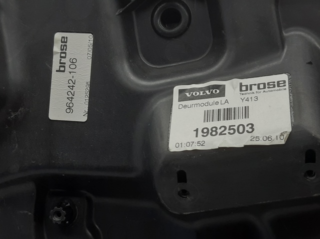 VOLVO 30753329 в наличии Тернополь