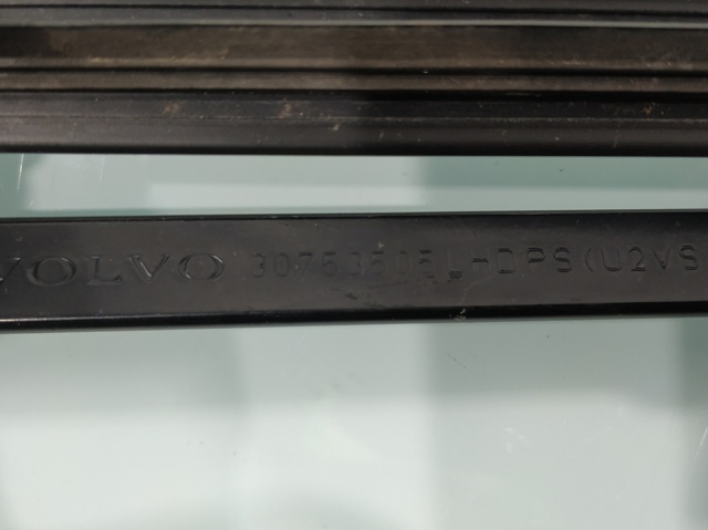 30753505 VOLVO купить в Ужгород