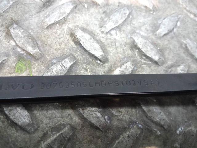 30753505 VOLVO купить в Запорожье