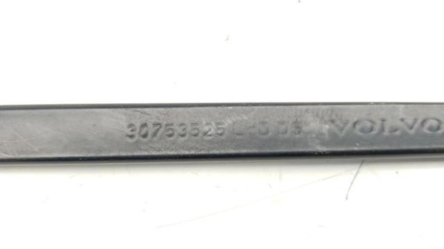 VOLVO 30753525 в наличии Одесса