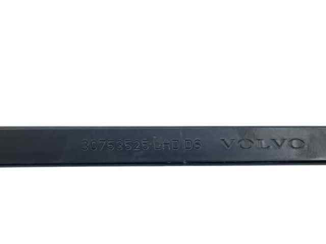 30753525 VOLVO купить в Ужгород