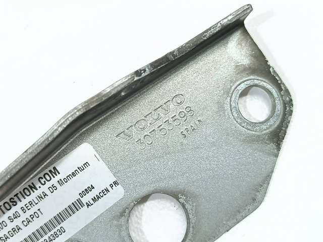 VOLVO 30753598 Петля капота правая в наличии Ровно